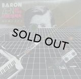 【SALE】BARON ZEN/AT THE MALL REMIXES