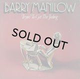 【SALE】BARRY MANILOW/TRYIN' TO GET THE FEELING