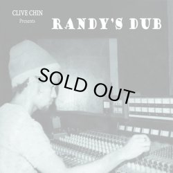 画像1: IMPACT ALLSTARS/CLIVE CHIN PRESENTS RANDY'S DUB