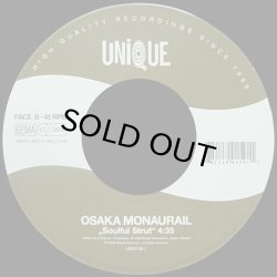 画像2: OSAKA MONAURAIL/TIGHTEN UP