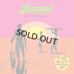 画像1: GREENWOOD/LOST IN PARADISE