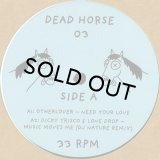 V.A./Deadhorse 03 DJ NATURE REMIX