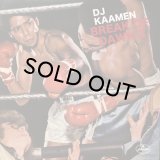 DJ KAAMEN/BREAK OF DAWN 3