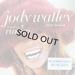 画像1: JODY WATLEY/OFF THE HOOK