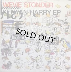 画像1: WEVIE STONDER/KENYAN HARRY EP