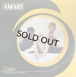 画像1: AMARI/CALLIN'