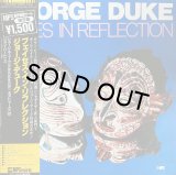 GEORGE DUKE/FACES IN REFLECTION