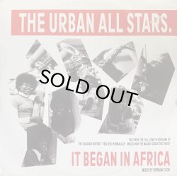 画像1: THE URBAN ALL STARS/IT BEGAN IN AFRICA