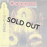 COZY POWELL/OCTOPUSS