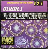 V.A./GREENSLEEVES RHYTHM ALBUM #27 DIWALI