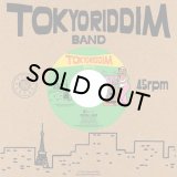 TOKYO RIDDIM BAND / DENSHI LENZI / 電子レンジ