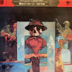 画像1: MFSB/LOVE IS THE MESSAGE