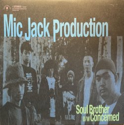 画像1: MIC JACK PRODUCTION/SOUL BROTHER