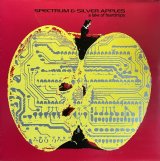 SPECTRUM & SILVER APPLES/A LAKE OF TEARDROPS