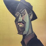 ULTRAMARINE/WYNDHAM LEWIS