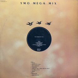 画像1: Y.M.O./MEGA MIX