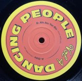 DANCING PEOPLE/VOL.4