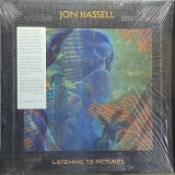 JON HASSELL/LISTENING TO PICTURES PENTIMENTO VOLUME ONE