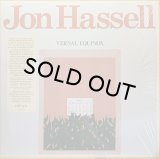 JON HASSELL/VERNAL EQUINOX