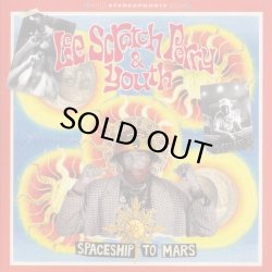 画像1: LEE SCRATCH PERRY & YOUTH/SPACESHIP TO MARS