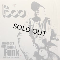 画像1: BOO/BROTHERS OF RISING FUNK