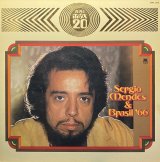 SERGIO MENDES & BRASIL '66/SUPER MAX 20