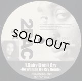 2PAC/BABY DON'T CRY (NO WOMAN NO CRY REMIX)