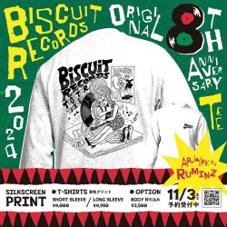 画像1: 【予約受付中 11/3まで】biscuit records 8th Anniversary T-SHIRT /design:RUMINZ 【body持ち込み】