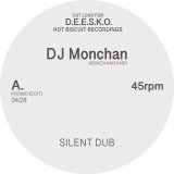 DJ MONCHAN/SILENT DUB/FINALLY