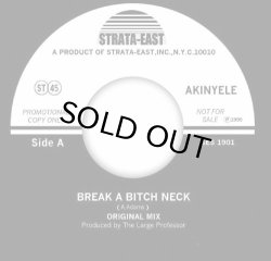 画像1: AKINYELE/BREAK A BITCH NECK