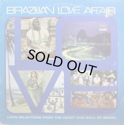 画像1: V.A./BRAZILIAN LOVE AFFAIR