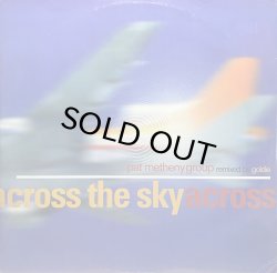 画像1: PAT METHENY GROUP/ACROSS THE SKY