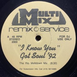 画像1: ERIC B & RAKIM/I KNOW YOU GOT SOUL '92