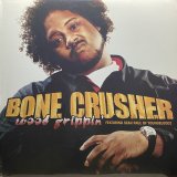 BONE CRUSHER/WOOD GRIPPIN