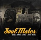 AMERIGO GAZAWAY/SOULMATES: B-SIDES,REMIXES,RARITIES:VOL 3&4