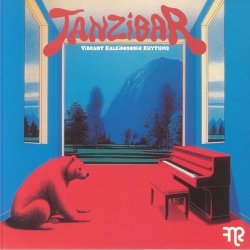 画像1: TANZIBAR/VIBRANT KALEIDOSONIC RHYTHMS