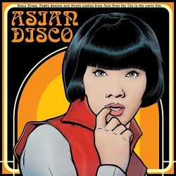 画像1: V.A./ASIAN DISCO