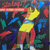 V.A./STALAG 17 SUPER VERSION EXCURSION