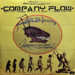 画像1: COMPANY FLOW/BLIND