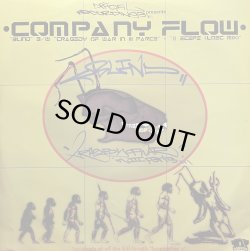 画像1: COMPANY FLOW/BLIND