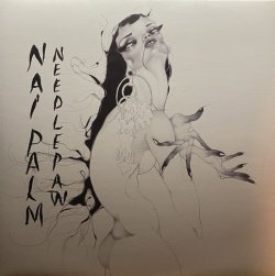 画像1: NAI PALM/NEEDLE PAW