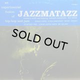 GURU/JAZZMATAZZ VOLUME 1