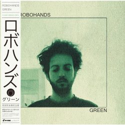 画像1: ROBOHANDS/GREEN (LP/CLEAR GREEN VINYL)