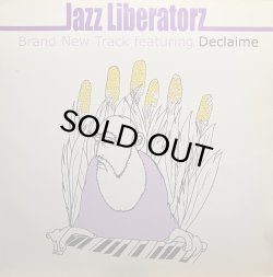 画像1: JAZZ LIBERATORZ/MUSIC MAKES THE WORLD GO ROUND