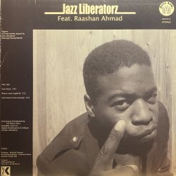 画像1: JAZZ LIBERATORZ/EASE MY MIND