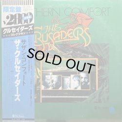 画像1: THE CRUSADERS/SOUTHERN COMFORT