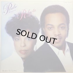 画像1: PEABO BRYSON / ROBERTA FLACK/BORN TO LOVE			