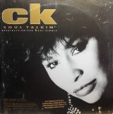 CHAKA KHAN/SOUL TALKIN'