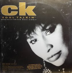 画像1: CHAKA KHAN/SOUL TALKIN'