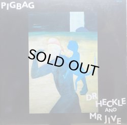 画像1: PIGBAG/DR HECKLE AND MR JIVE